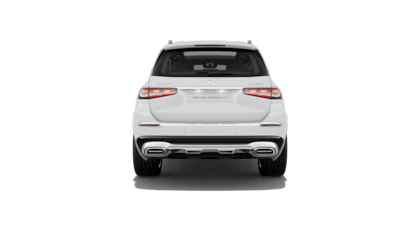 Mercedes-Maybach GLS - 360° view