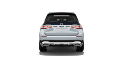 Mercedes-Maybach GLS - 360° view