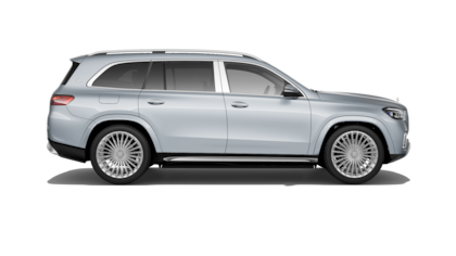 Mercedes-Maybach GLS - 360° view