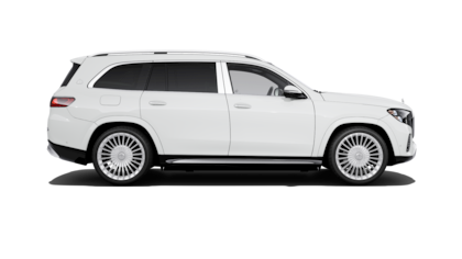 Mercedes-Maybach GLS - 360° view