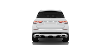 Mercedes-Maybach GLS - 360° view