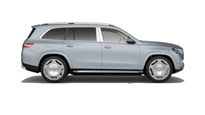 Mercedes-Maybach GLS - 360° view