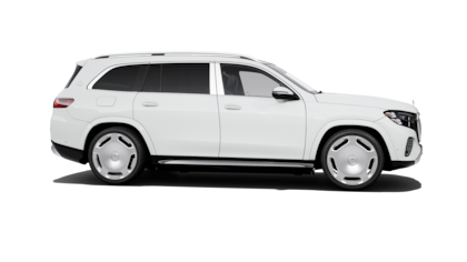 Mercedes-Maybach GLS - 360° view