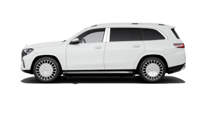 Mercedes-Maybach GLS - 360° view