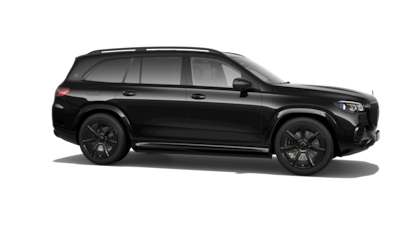 Mercedes-Maybach GLS - 360° view