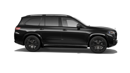 Mercedes-Maybach GLS - 360° view