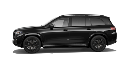 Mercedes-Maybach GLS - 360° view