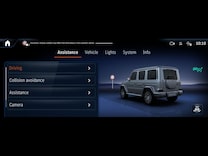 G-Class Technology Package