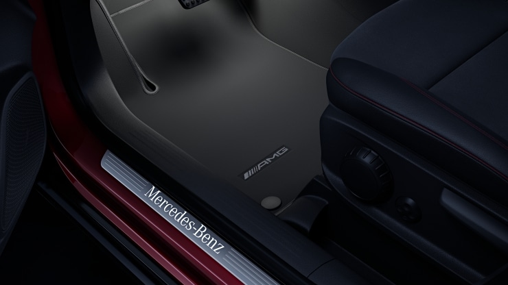 Einstiegsleisten mit "Mercedes-Benz" Schriftzug&comma; beleuchtet und mit Wechselcover Bild 1