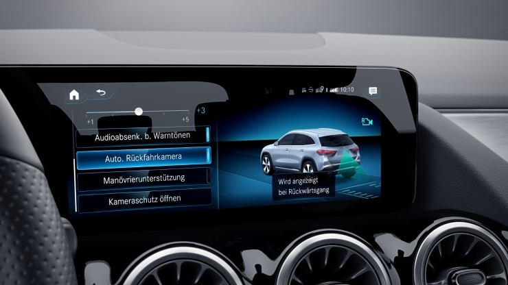 Park-Paket mit Rückfahrkamera 1