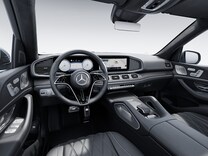 Mercedes-Maybach GLS Serienausstattung Interieur Mercedes-Maybach