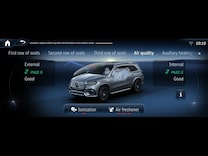 Mercedes-AMG GLS ENERGIZING AIR CONTROL