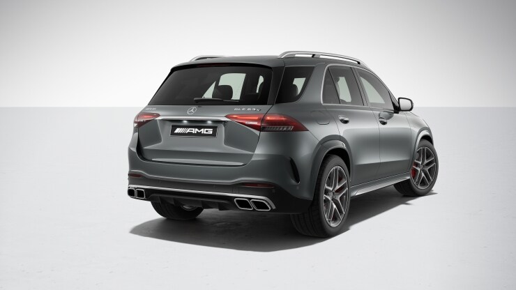 Serienausstattung f&uuml;r Mercedes-AMG GLE 63 S 4MATIC&plus; 4