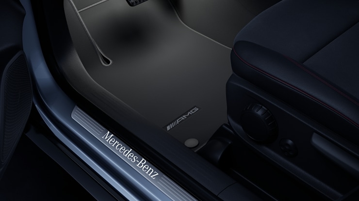 Einstiegsleisten mit "Mercedes-Benz" Schriftzug&comma; beleuchtet und mit Wechselcover Bild 1