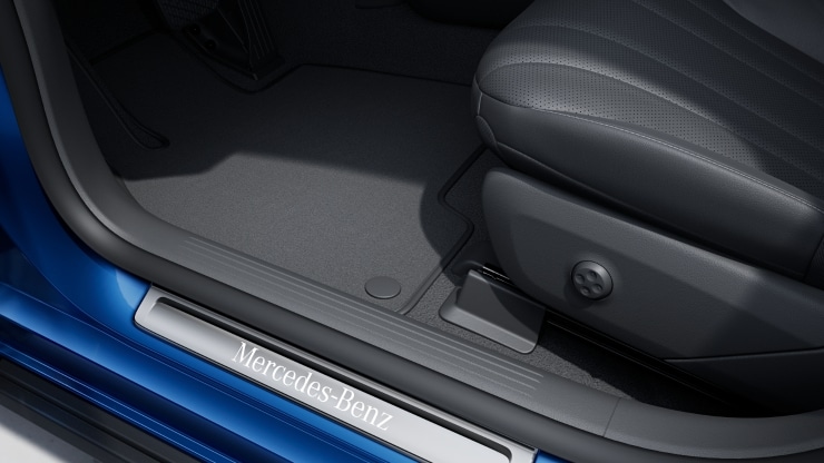 Einstiegsleisten mit "Mercedes-Benz" Schriftzug, beleuchtet Bild 1