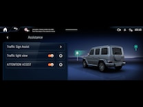 G-Class Off road 交通標誌輔助系統