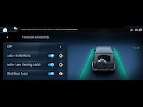 Mercedes-AMG G-Class Active Lane Keeping Assist