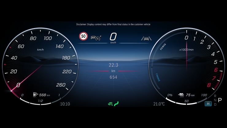 P&eacute;dale d&rsquo;acc&eacute;l&eacute;rateur tactile Image 1