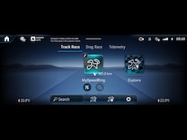 Mercedes-AMG G-Klasse Digitales Extra: AMG TRACK PACE