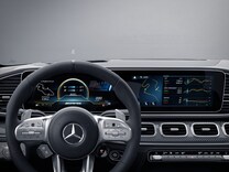 Mercedes-AMG GLE Digitales Extra: AMG TRACK PACE