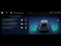 G-Class Blind Spot Assist