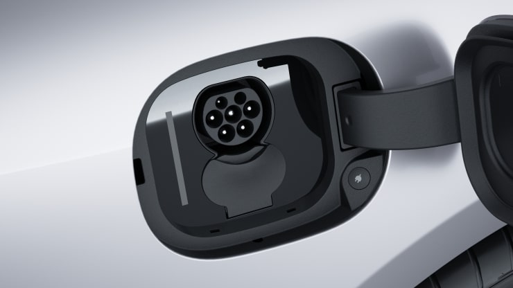 Fahrzeugsteckdosenklappe elektrisch Bild 1