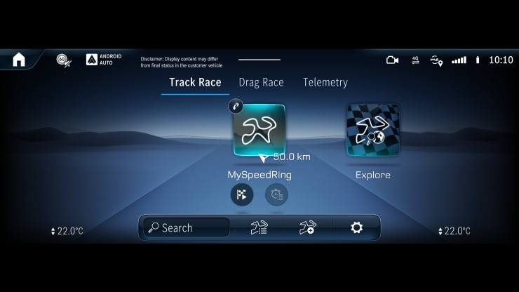 Digitales Extra: AMG TRACK PACE 1