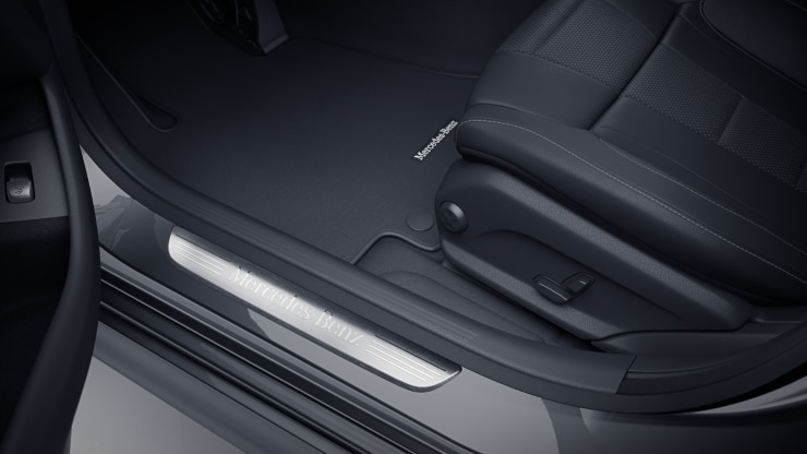 Einstiegsleisten mit "Mercedes-Benz" Schriftzug&comma; beleuchtet und mit Wechselcover Bild 1