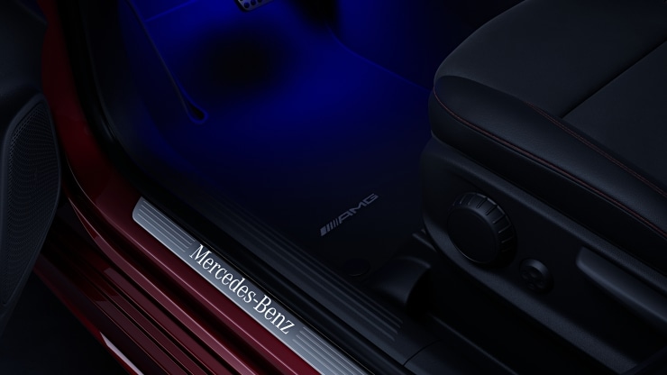 Einstiegsleisten mit "Mercedes-Benz" Schriftzug&comma; beleuchtet und mit Wechselcover Bild 1