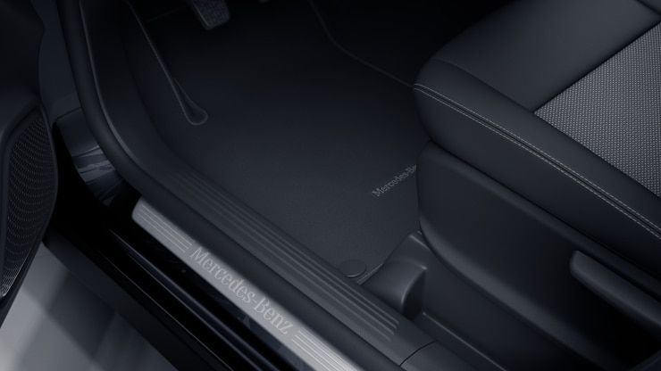 Einstiegsleisten mit "Mercedes-Benz"  Schriftzug Bild 1