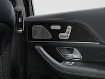 Mercedes-Maybach GLS 副駕駛座可由後排電動調校