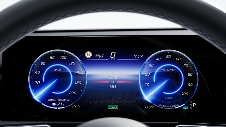 Assistant ECO Image 1