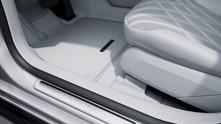 Fu&szlig;matten f&uuml;r Sondermodell Bild 1