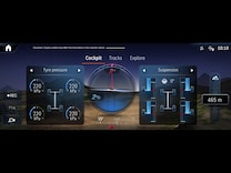 G-Class Offroad cockpit