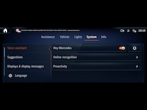 G-Class Extended MBUX functions
