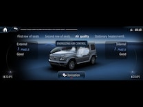 G-Class Ionisation of interior air