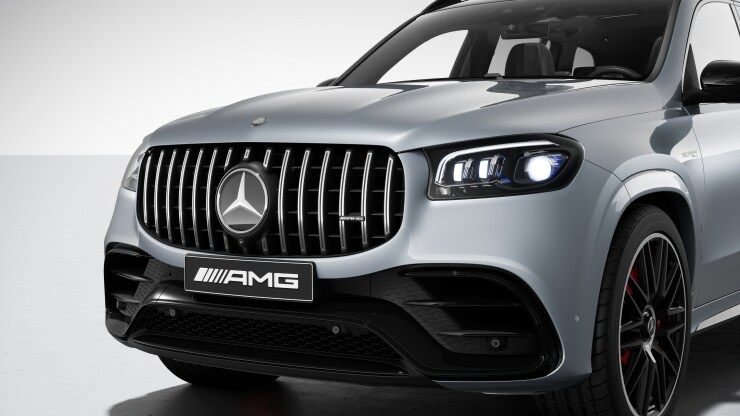 Serienausstattung f&uuml;r Mercedes-AMG GLS 63 4