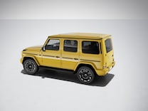 G-Class MANUFAKTUR黑色登車踏板