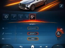 Mercedes-AMG GLC Coupé 다이내믹 셀렉트