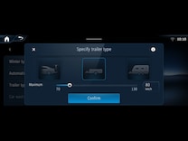 GLE Anhängevorrichtung mit ESP® Anhängerstabilisierung