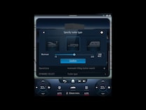 GLC Coupé Anhängevorrichtung mit ESP® Anhängerstabilisierung