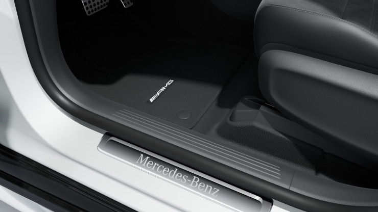 Einstiegsleisten beleuchtet mit Wechselcover Bild 1