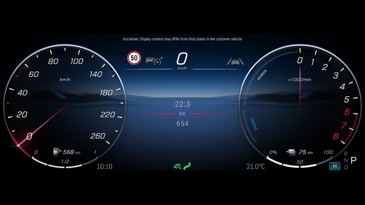 Haptisches Fahrpedal Bild 1