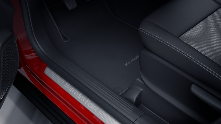 Einstiegsleisten mit "Mercedes-Benz"  Schriftzug Bild 1