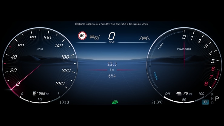 Radarunterst&uuml;tzte Rekuperation Bild 1