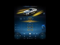 Mercedes-AMG CLE Coupé DYNAMIC SELECT控制鍵