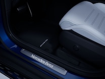 GLC Coupé 門檻飾板附照明