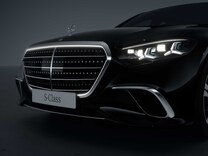 S-Klasse Kühlergrill mit beleuchteter Umrandung