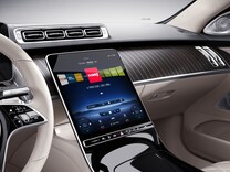 S-Class Long 디지털 라디오