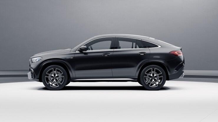 Serienausstattung f&uuml;r Mercedes-AMG GLE 63 S 4MATIC&plus; Coup&eacute; 3